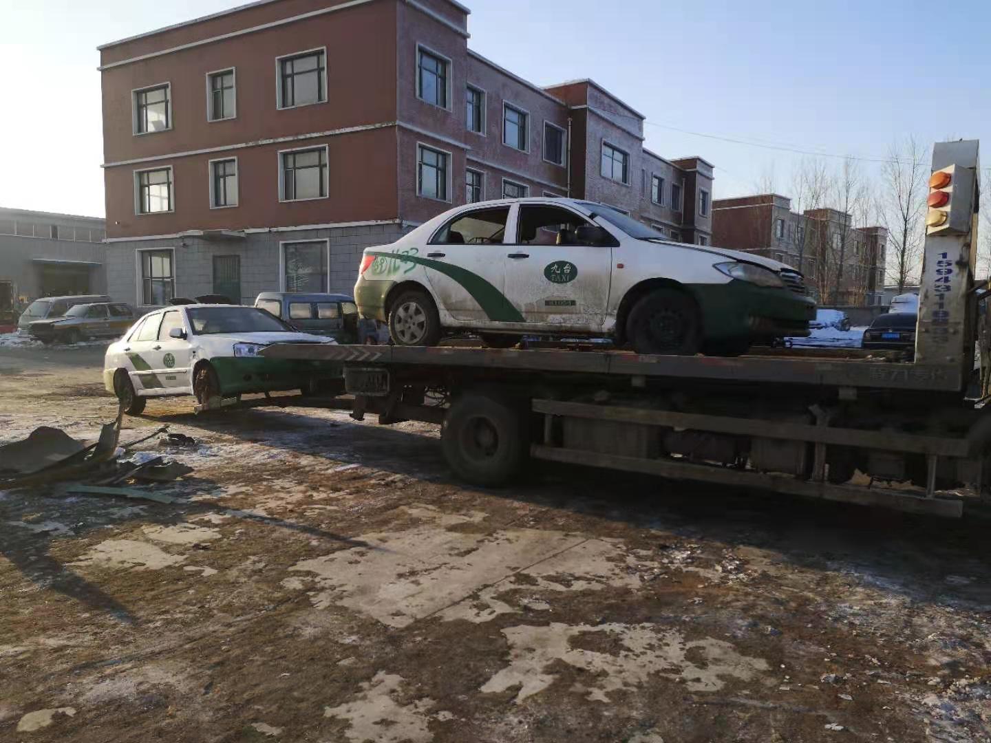 上海拆车厂谈变更过的车架如何办理？